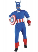  Στολή Captain America 