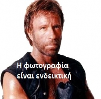    Chuck Norris 